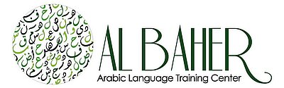 Logo Al Bahar