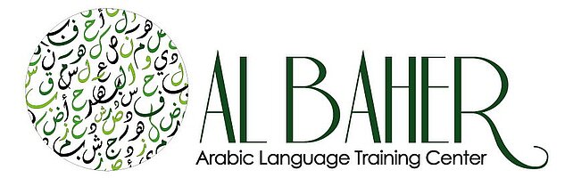 Logo Al Bahar